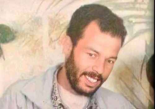 شارد أنا شارد أنا